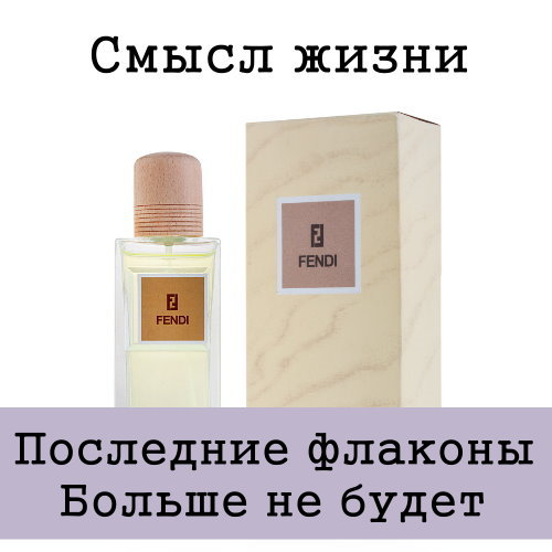 Мыландия Рф Интернет Магазин